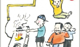 通风漫画图,揭示室内空气流通的趣味奥秘