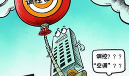 通风漫画图,揭示室内空气流通的趣味奥秘