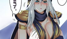 邪恶帝漫画在线,揭秘黑暗势力崛起的惊悚之旅