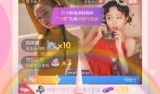 91免费直播在线,畅享海量精彩，尽在指尖一触